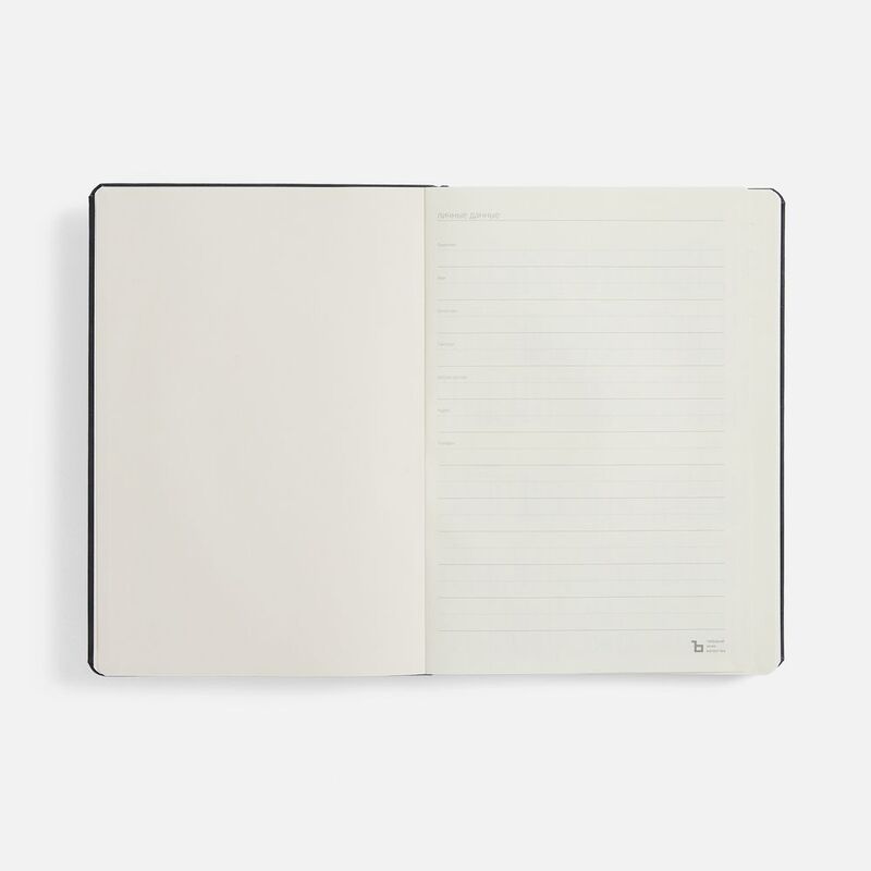 Ежедневник Urban Metal, недатированный, черный арт.72080.30