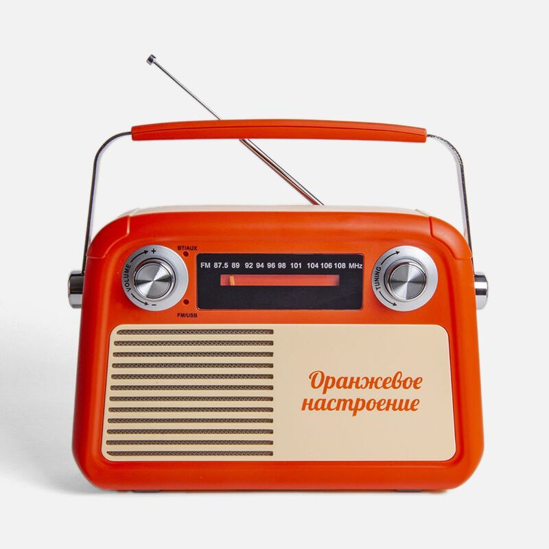 Радиоприемник &laquo;Fresh РП-341&raquo;, оранжевый арт.18379.20