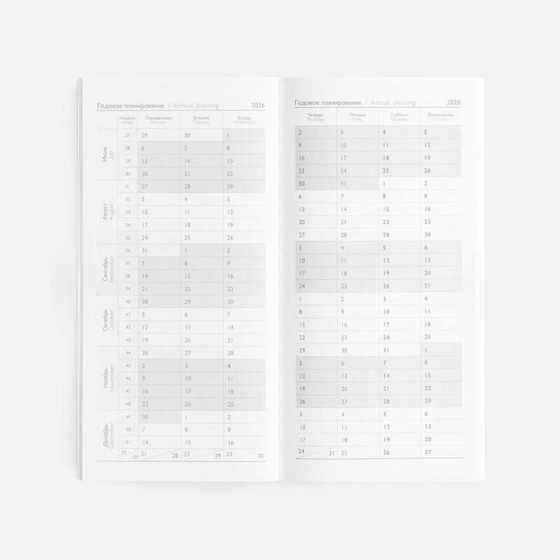 Еженедельник Baza, датированный, зеленый арт.18295.90