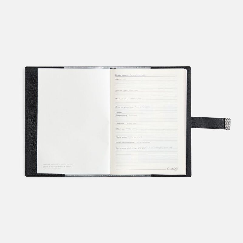 Ежедневник Repute, недатированный, черный арт.20132.30