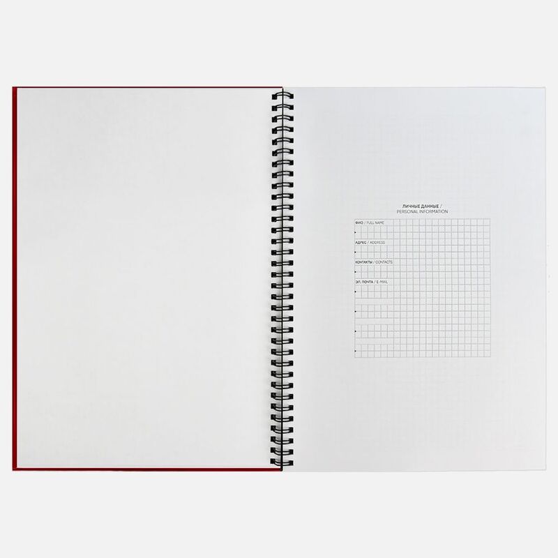 Ежедневник Notera Maxi, недатированный, красный арт.20135.50