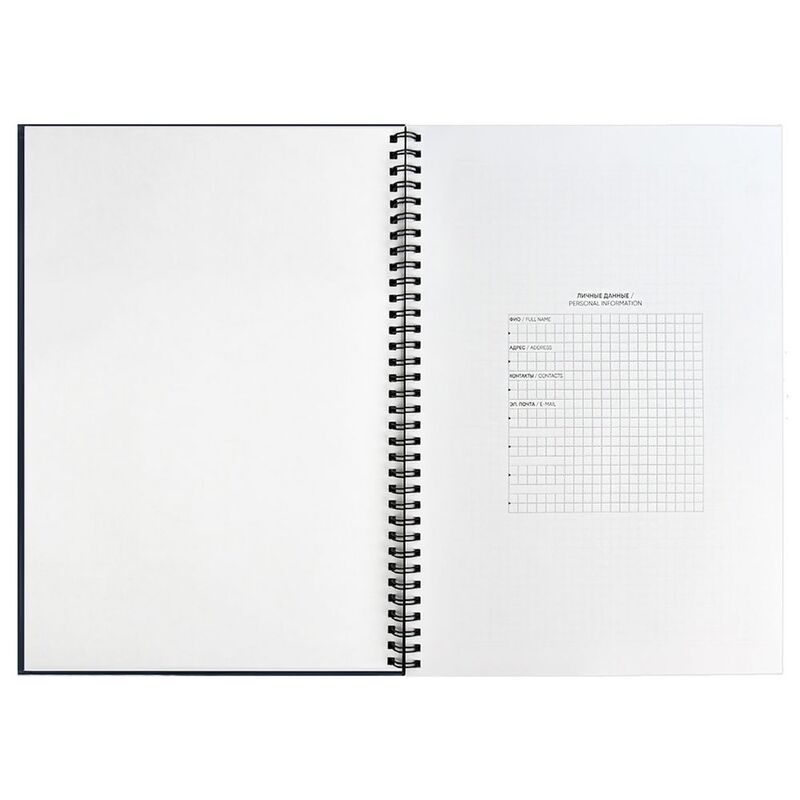 Ежедневник Notera, недатированный, синий арт.20136.40