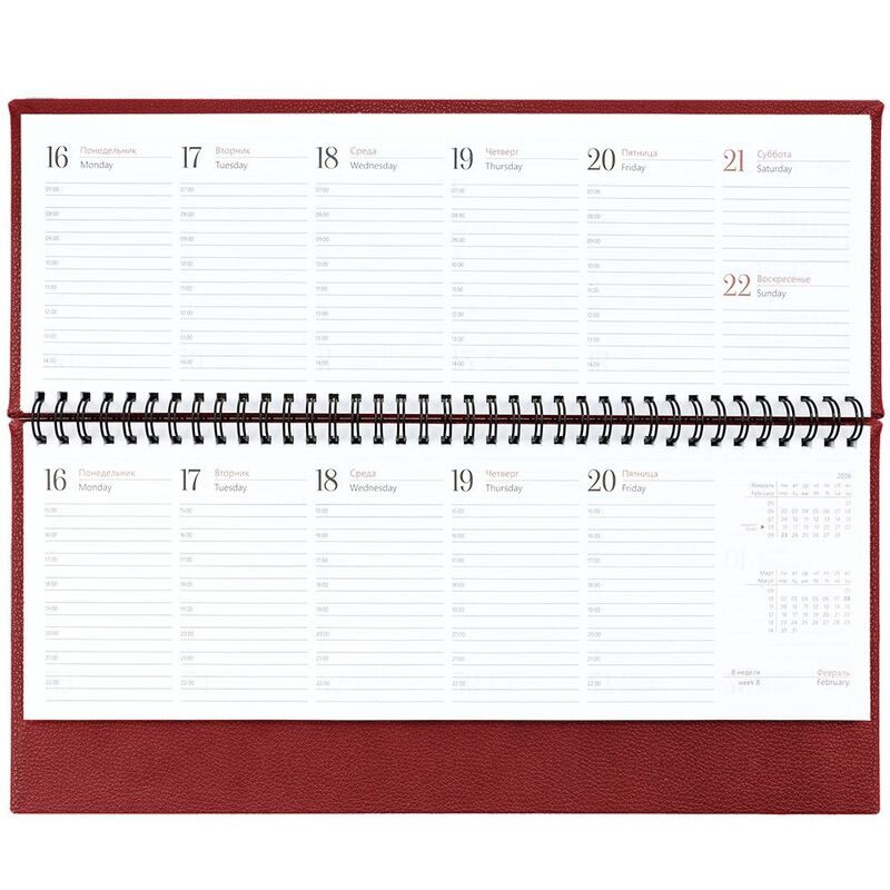 Планинг Sagrin, датированный, красный арт.21181.50