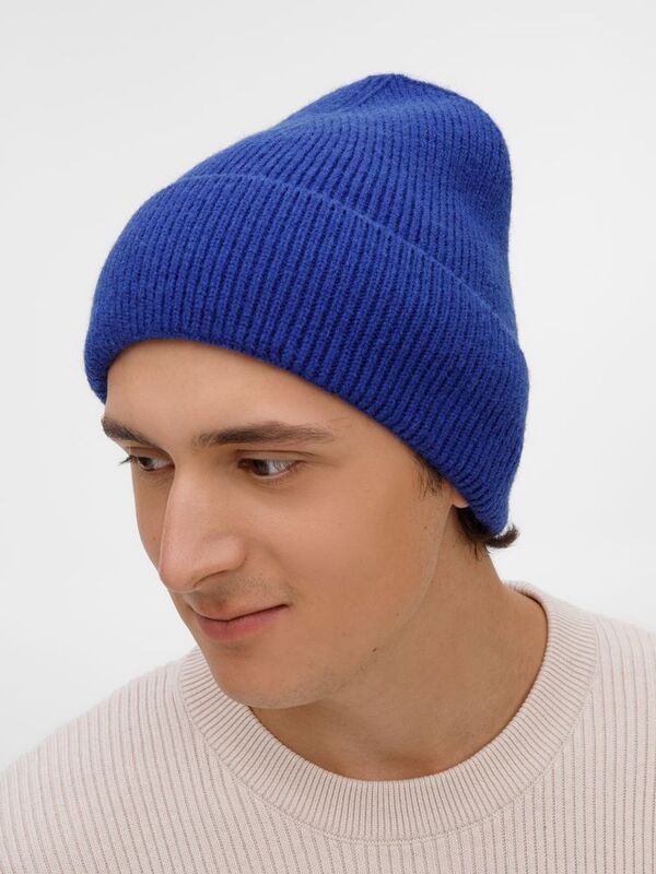 Шапка Color Boom, синяя арт.28895.40