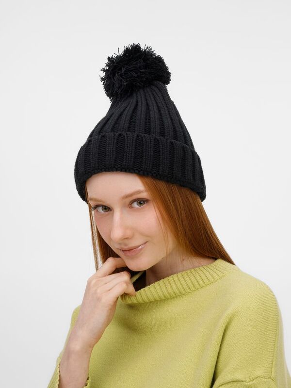 Шапка HappyGo, черная арт.28897.30