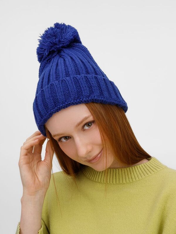 Шапка HappyGo, синяя арт.28897.40