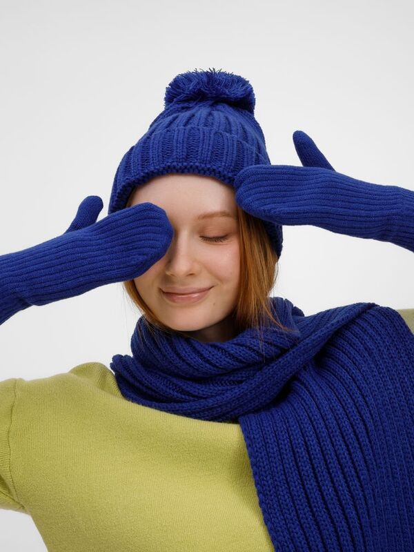 Шапка HappyGo, синяя арт.28897.40