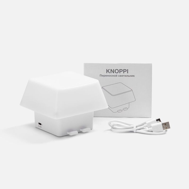 Светильник с подставкой для смартфона Knoppi, белый арт.18398.60