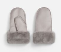 Варежки Severin, бежевые арт.20138.10