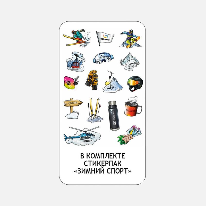 Термос Relaxika 750 со стикерпаком, черный арт.18446.30