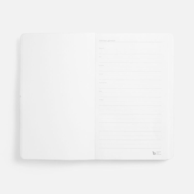 Ежедневник Waltz, недатированный, серебристый арт.23878.10