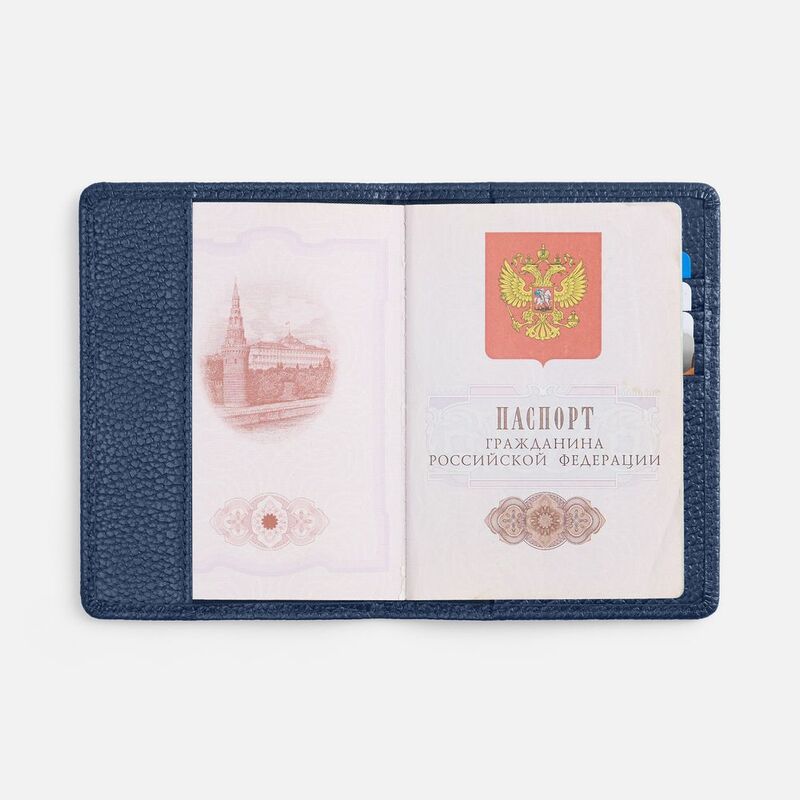 Обложка для паспорта Unison, синяя арт.22107.40