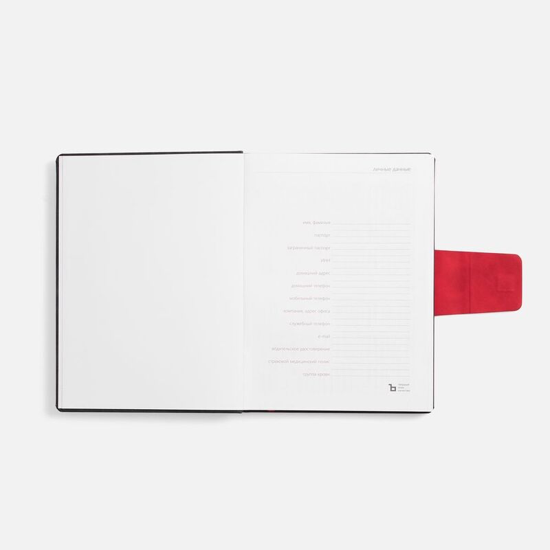 Ежедневник Grande Strap на заказ, датированный, черный арт.18860.15