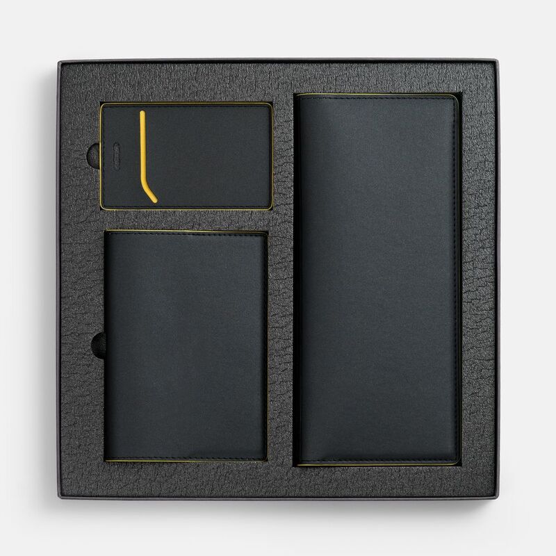 Набор Multimo Simple, черный с желтым арт.22422.38