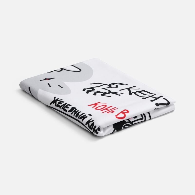 Флисовый плед &laquo;Коневедение&raquo; арт.23113.00