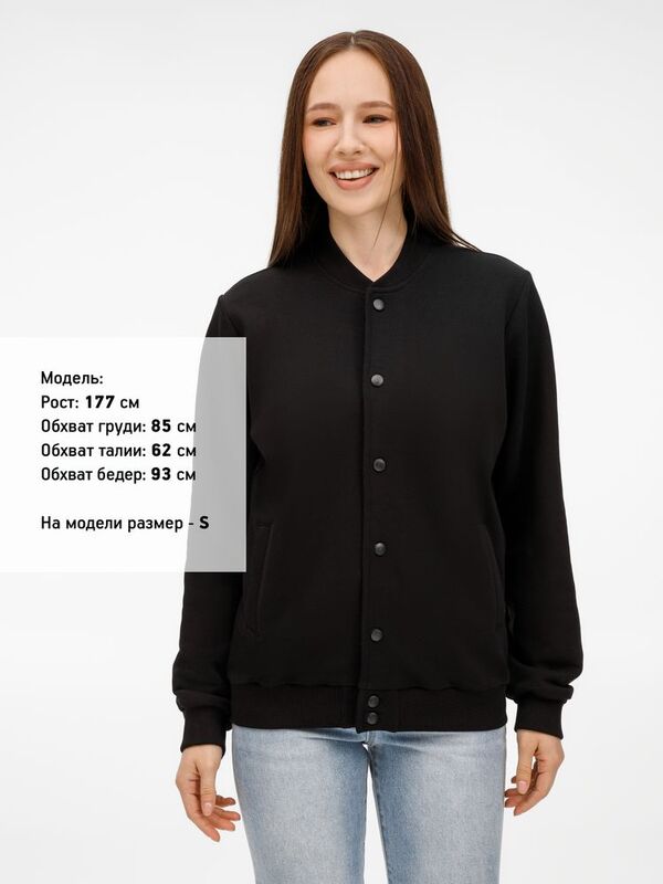 Бомбер унисекс Nuppu, черный арт.20189.30