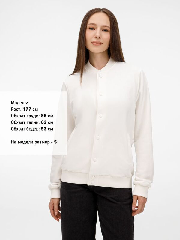 Бомбер унисекс Nuppu, молочно-белый арт.20189.60
