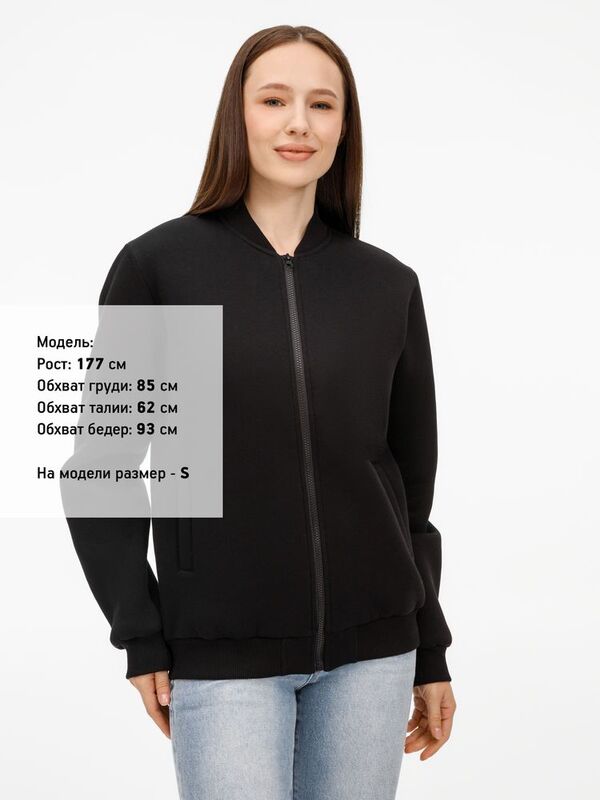 Бомбер унисекс Estado, черный арт.20192.30