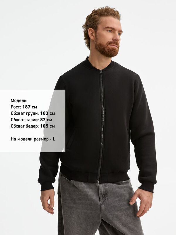 Бомбер унисекс Estado, черный арт.20192.30