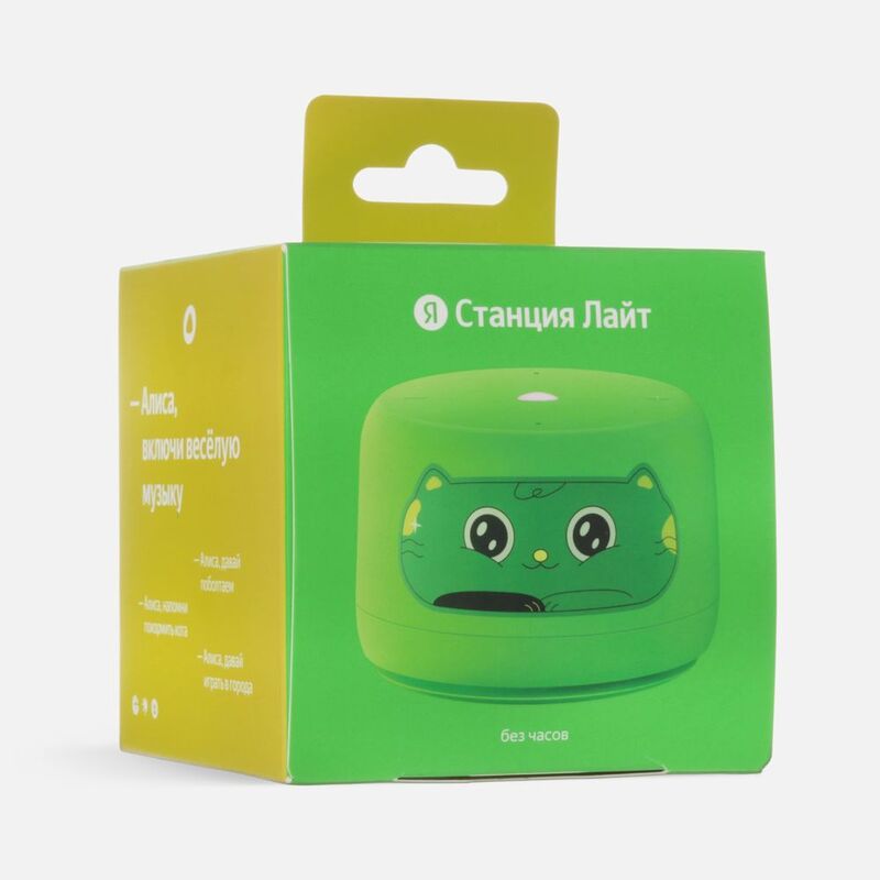 Умная колонка &laquo;Яндекс Станция Лайт 2&raquo; без часов, зеленая арт.19924.90