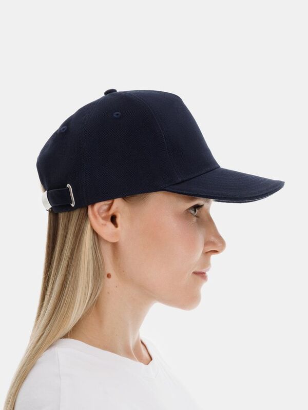 Бейсболка Classic 2.0, темно-синяя арт.21848.40