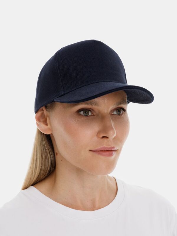 Бейсболка Classic 2.0, темно-синяя арт.21848.40