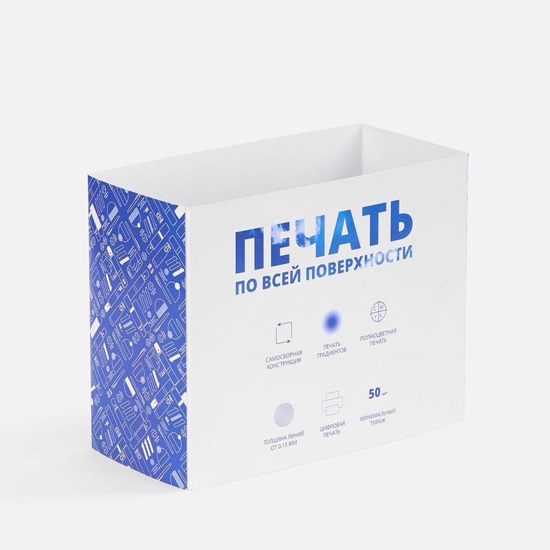 Шубер Casefect на заказ, M арт.24100.02