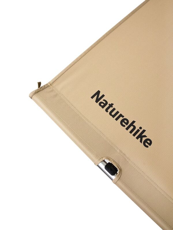 Раскладушка туристическая XJC04, бежевая арт.64003.00