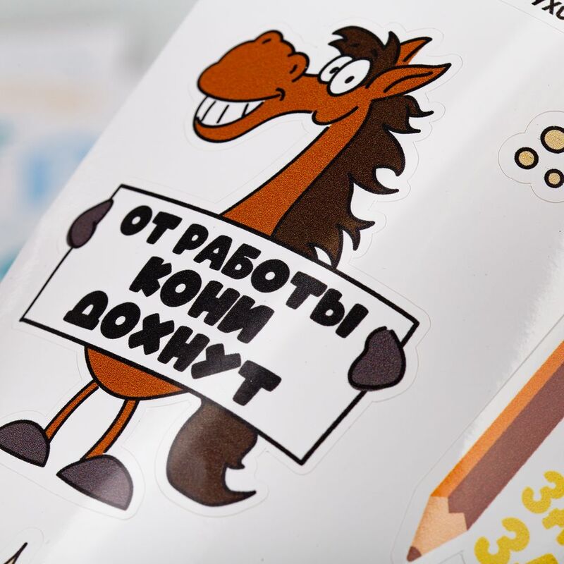 Наклейки ПВХ Sticker Pack на заказ, S арт.20939.01