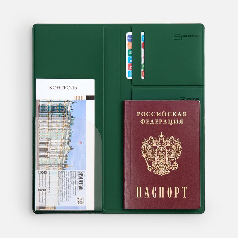 Дорожный органайзер Dorset, зеленый арт.12649.90