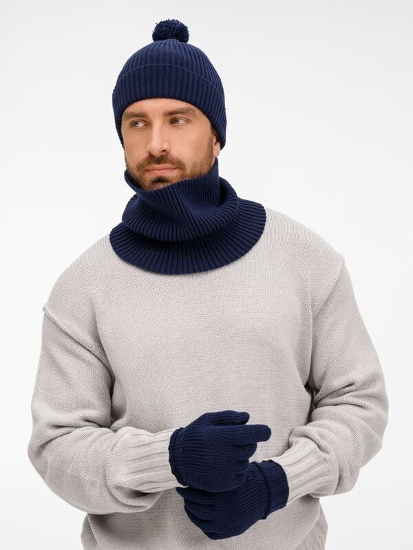 Шапка Catch Match с помпоном, темно-синяя арт.20386.41