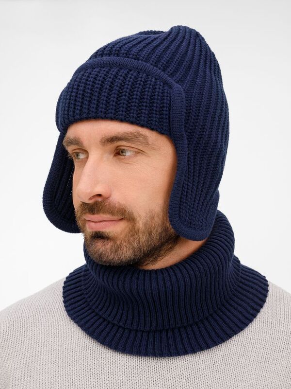 Шапка-ушанка Catch Match, темно-синяя арт.20387.41