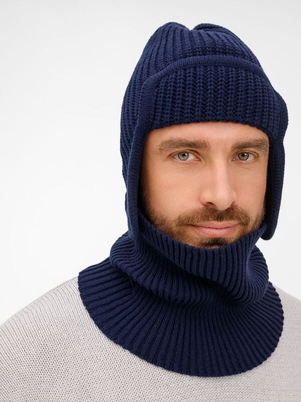 Шапка-ушанка Catch Match, темно-синяя арт.20387.41