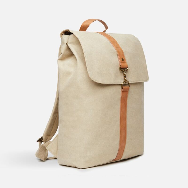 Рюкзак Bosler, бежевый арт.18673.00