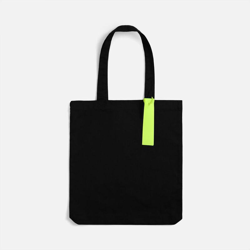 Ремувка Nakit, L, желтый неон арт.19951.89