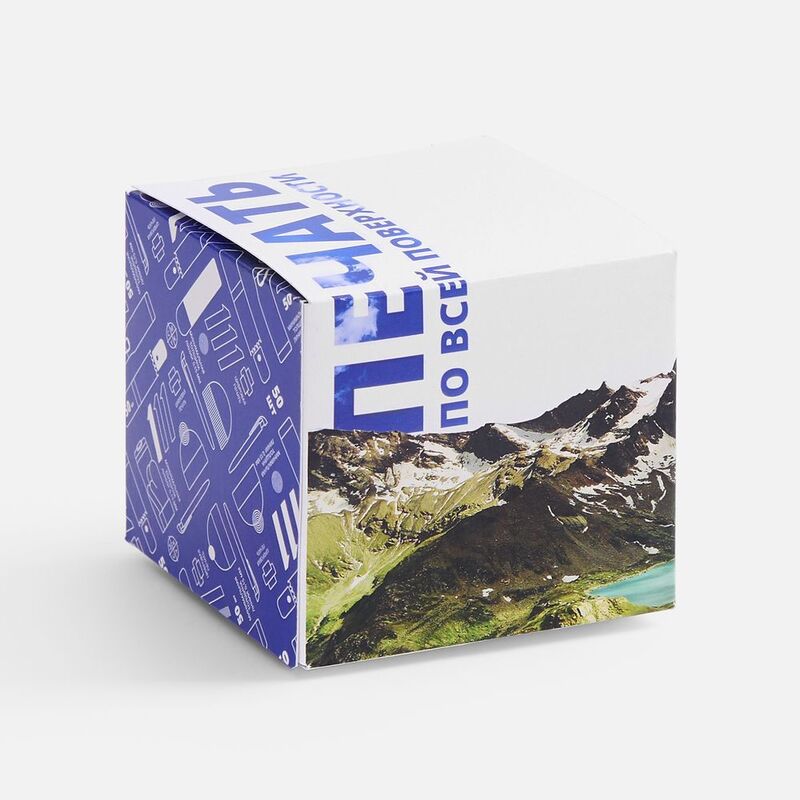 Коробка с полноцветной печатью для колонки Easy арт.25100.01