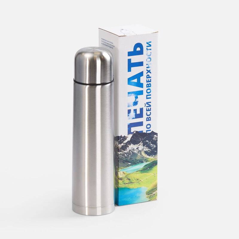 Коробка с полноцветной печатью для термоса Plain 1000 арт.25100.08