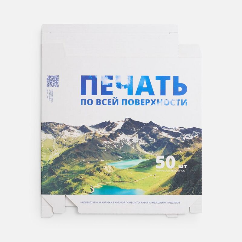 Коробка с полноцветной печатью для часов ChronoTop арт.25100.10