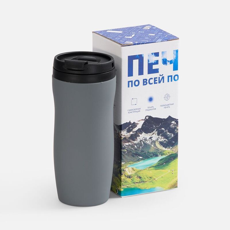 Коробка с полноцветной печатью для термостакана Forma арт.25100.11