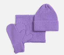 Набор Yong, сиреневый арт.19048.70