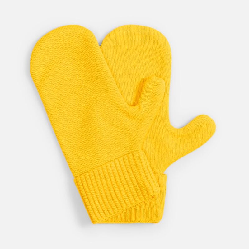 Набор Yong, желтый арт.19048.80