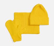 Набор Yong, желтый арт.19048.80