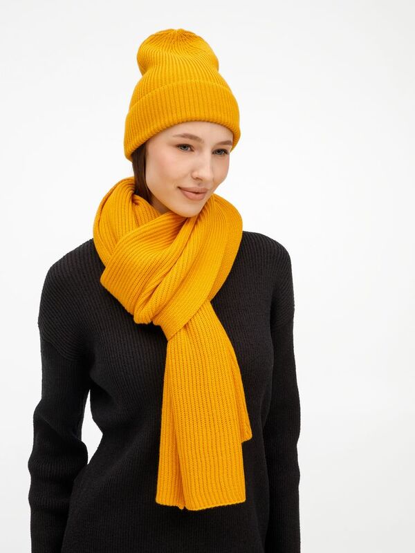 Набор Nobilis Mono, желтый арт.20625.80