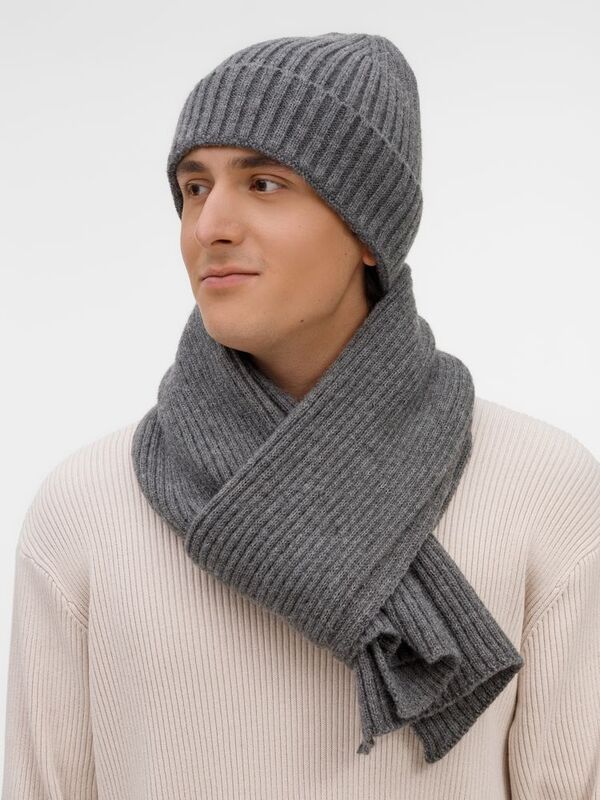 Набор Laconi, темно-серый меланж арт.19738.12