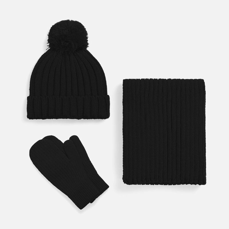 Набор HappyGo, черный арт.19739.30