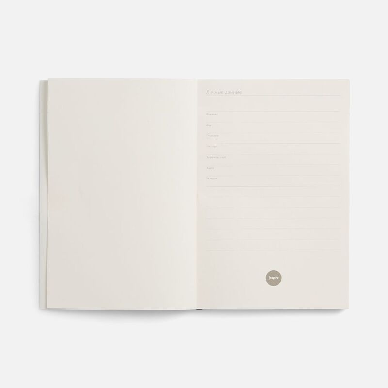 Ежедневник Flat Light, недатированный, черный арт.17876.33