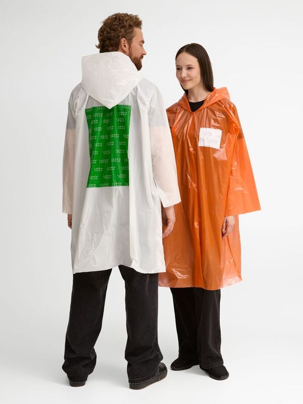 Дождевик-плащ BrightWay с печатью в один цвет на заказ арт.11875.99