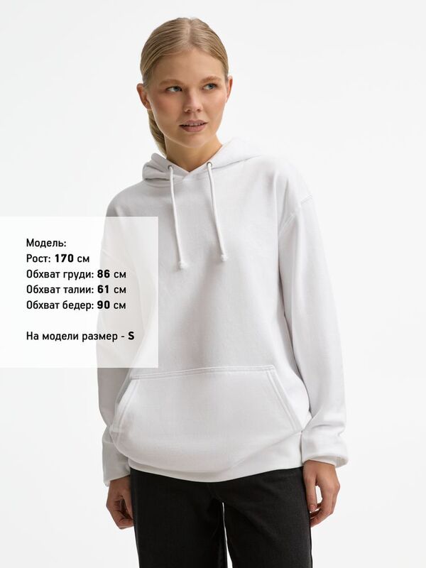 Худи унисекс Condor, молочно-белое арт.03815104