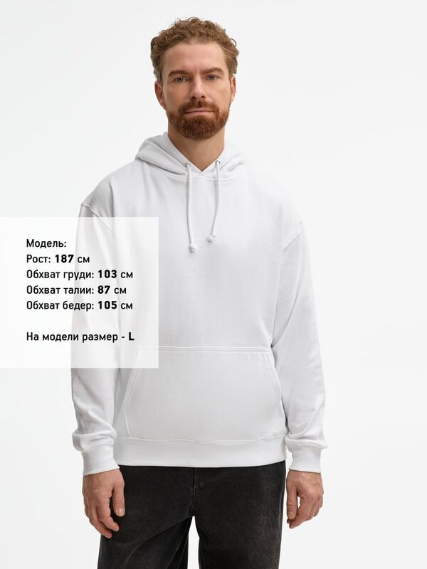 Худи унисекс Condor, молочно-белое арт.03815104