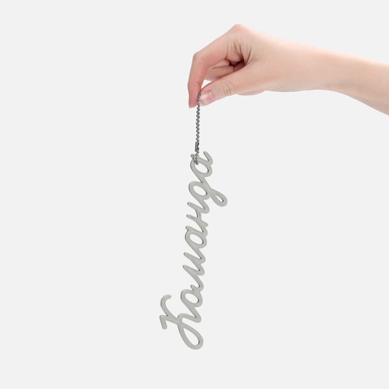 Подвеска Word, 3D-печать на заказ, команда арт.19969.04